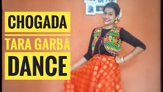 Chogada Tara song|Loveratri|Bolly-Garba dance|RBLstylelife