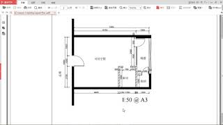 粵語 AutoCad 第二篇 繪畫現有平面圖 (簡短篇) 03