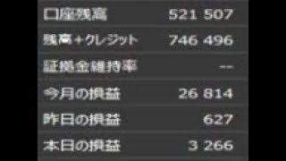 2019.8.22 fx雑談生配信「寝たよ。の巻」言論統制（タイムアウト・バン）もあるよー