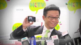 13-03-2014 | 陳嘉欣 | 通訊局反駁王維基認為其局毋需執法及並非技術中立