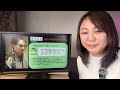 【松本人志氏と中居正広氏】かつての人気タレントが犯罪者になる？テレビのオワコン化！モンスター芸能人はなぜ生まれるのか？9000万円払ってもcmやテレビ番組から消える時代へ　元テレビ放送作家が解説