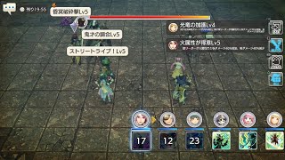 【キャラストPS4】奈落アマケンワンパン３秒（カードあり）