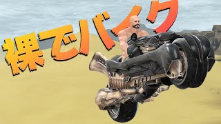 【FF14】クレイジーモーターサイクル / Crazy Motorcycle【小ネタ】