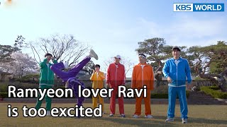 Ramyeon lover Ravi is too excited (2 Days & 1 Night Season 4 Ep.122-6) | KBS WORLD TV 220501