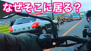 交通事故は突然に…なんか多くね🧐