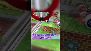 【クレーンゲーム】コレをゲーセンで取る方は必見です‼︎楽市楽座でボトルお菓子を取る攻略ポイントを教えます‼︎