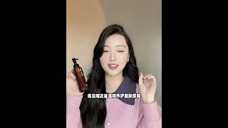 三合一PIPL黑茶卸妝水/敏感肌卸妝油