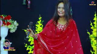 আবারও ঝড় তুল্লো বৃষ্টি দেওয়ান || Bristy Dewan New Song || Dj Baul Song