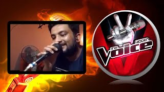 Iri Thalunu Wala | ඉරි තැලුණු වළා | The Hidden Voice | Sri Lanka