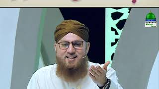 2 Baadshahon Ka Nirala Andaz (Short Clip) Maulana Abdul Habib Attari