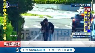 鄉民心碎了...爆學姊黃瀞瑩陷三角戀當街與\