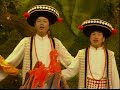 【29 】china fifty six ethnic groups typical dance 中国56个民族舞蹈珍藏 傈僳族