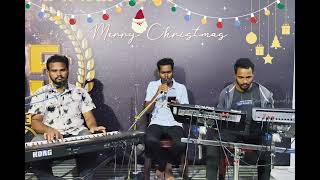 రక్షకుడు ఉదయించినాడు #christmas #coversong  #2024