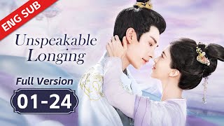 ENG SUB【Unspeakable Longing】FULL | Girl Falls into COMIC WORLD and Steals the Prince's Heart!