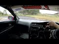 learning ebisu noth kita with sidewaysx jzx100 onboard eurobeat