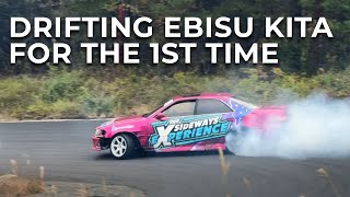 Learning Ebisu Noth (Kita) with SidewaysX JZX100 Onboard + Eurobeat