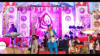 Gohad 2021 | Bolo Jai Ganesh | Atul Pareek | Mor Pankh Creation