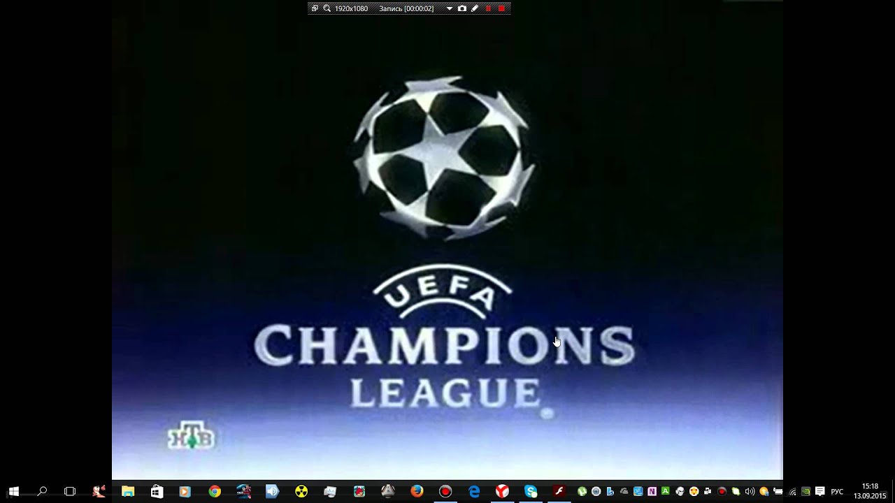 Uefa Champions League Intro 1 - YouTube