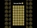 #emoji #canyoufind #emojichallenge #canyoufindthem #funny #findthem #humor #trytofind