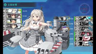 【艦これ】2023早春イベ【絶対防衛線！「小笠原兵団」救援】E3-1甲 敵空襲部隊を討て！ 響旗艦