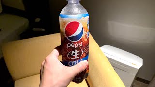 『pepsi〈生〉コーラ』が旨すぎるから、至急買いに行こう！！