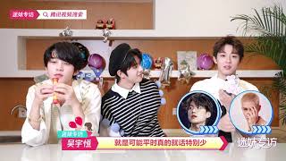 吴宇恒说周柯宇和米卡是幼稚鬼😄 Wu Yuheng said Zhou Keyu and Mika are childish ghosts