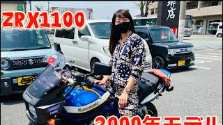 [#モトブログ]#Kawasaki [#ZRX1100]街乗りはこんな感じ