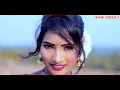 jayke hotay rani singer rajdev nayak theth nagpuri video 2022