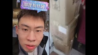 开局本以为是青铜，实则是位王者！这条视频你真的看懂了吗？  #听泉鉴宝 #盗墓 #熱門 #鉴宝 #搞笑 #流量 #考古 #推薦 #高能时刻