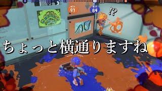 3から始めた初心者にもおすすめできる神武器！エイムができなくても勝てる！？【スプラトゥーン3】