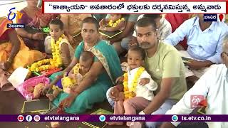 Aksharabhyasam In Basara Temple | Rush with Devotes | బాసరలో చిన్నారులకు భారీగా అక్షరాభ్యాసాలు