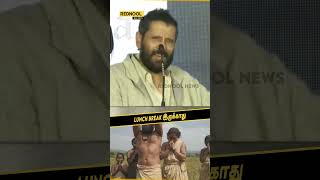 "படத்துல Lunch Break-ஏ இருக்காது.." | Vikram