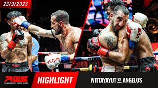 Highlight l Wittayayut vs. Angelos Yak Yai Muay Thai l วิทยายุทธ vs. แองเจลอส ยักษ์ใหญ่มวยไทย l RWS