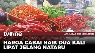 Jelang Nataru, Harga Cabai di Bandung Naik Dua Kali Lipat Menjadi Rp60 Ribu perkilogram | AKIS tvOne