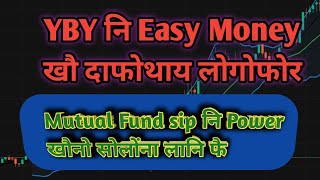 YBY नि easy money लुबैना रावबो success जानो हानाय नंआ जों //Mutual fund sip सोलोंना ला