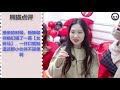 接亲时新娘和同学合唱一曲，以为是唱着玩的，没想到竟然是开口跪啊！