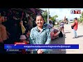 watch ពលរដ្ឋក្រុងកំពតសម្តែងក្តីត្រេកអរពេលឃើញផ្លូវបេតុងកកើតឡើង ជាបន្តបន្ទាប់