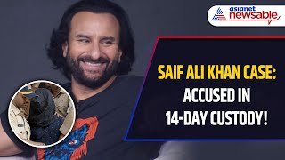 Saif Ali Khan Case, Latest Updates: Accused Sent to 14-DAY Judicial Custody!