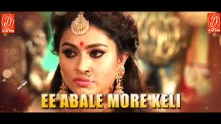 Kurukshetra Kannada songs ( Challenging star Dharshan abhinayda kurukshetra Kannada movie)