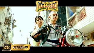 Oye Lucky Lucky Oye (2008) Movie Clip -Lucky Date Scene HD