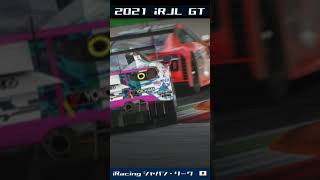 iRacing iRJL GT Rd1 Monza #Short