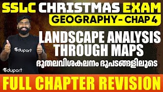 SSLC Geography Chapter 4 Landscape Analysis Through Maps | ഭൂതല വിശകലനം ഭൂപടങ്ങളിലൂടെ|Eduport SSLC