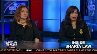 Inside Sharia Law Exposed and Clarified