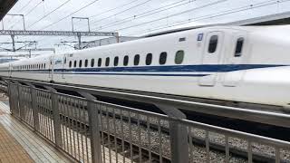 N700 Series Shinkansen - High Speed Train - Odawara, Japan