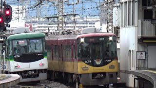 【Wで高速通過！】京阪電車 6000系6006編成 急行出町柳行き 8000系8001編成 特急淀屋橋行き 萱島駅