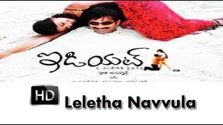 Leletha Navvula | Idiot | Telugu Movie | Video Song | Ravi Teja