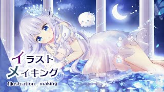 🎨【デジタルイラストメイキング】月とネモフィラ┊CLIP STUDIO PAINT making┊drawing┊イラストレーター星森ミコノ◇