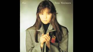 Yumi Tanimura - 朝は朝 嘘は嘘