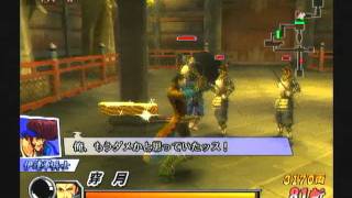 [戦国BASARA2英雄外伝]片倉小十郎 - 大仏殿炎上戦（究極）