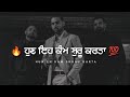 Shuru Karta 🔥 | Attitude | Punjabi Shayari | Attitude Status | Attitude Shayari | Reyman Jatt | 2022